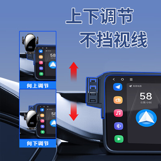 Keya is suitable for BYD Qin Plus special DMI mobile phone car holder EV 510 Champion Edition/Glory Edition 450 Black (classic mechanical clamp arm) can be horizontal screen 21-25 Qin EV/PLUS (10.1 inches) with groove