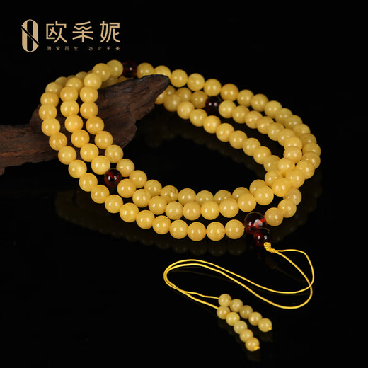 OUCERNY beeswax bracelet natural amber raw stone no roasted chicken fat yellow amber 108 Buddhist beads round bead bracelet for men and women 4.5-5mm
