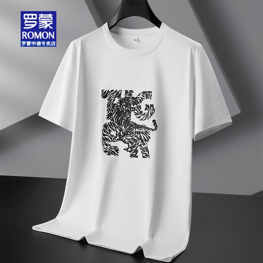 Romon (Romon) [County] T-shirt à manches courtes en coton mercère pour hommes avec de la taille plus une taille lâche fine mince t-shirt à manche à manche T 5012 Couleur marron 3xl [160-190jin [Jin est égal à 0,5 kg]]]