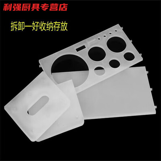 Xiongwochi Mixer Tool Storage Rack Wine Rack Shaker Shaker Cocktail Bar Tool Storage Rack Free Standard ABS Mixer Bracket