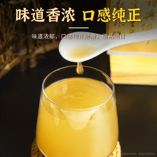 PEUJING Tongrentang Panax Notoginseng Powder Chinese Herbal Medicine Yunnan Wenshan 100% authentique Gastrodia Elata Panax Notoginseng comprimés Gift Tonic 3 Cans (450G)