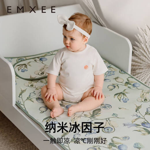 Yonghuan Manxi baby ramie mat children's kindergarten summer nap mat special mat for newborn babies. Also it is ramie. Materials are more 10056cm 0cm*0cm