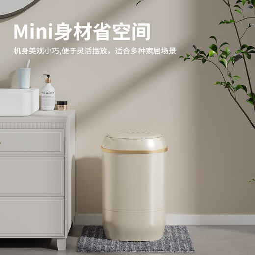 VCJ household small mini semi-automatic clothes washing machine for mother and baby blue light antibacterial XP10-45KG-yellow