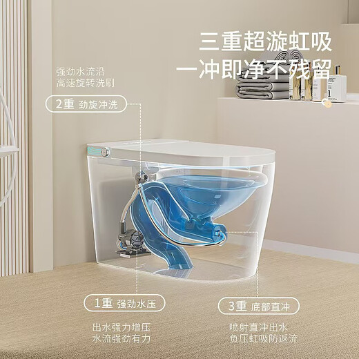 KOHLER smart toilet fully automatic flip-top voice instant heating without water pressure limit drying and cleaning large-size household toilet white simple version 400