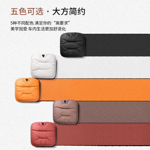 标致408 508 2008 5008 4008 408x汽车座垫透气通风车内冬夏坐垫 标致黑色前后排七件套