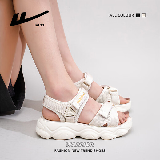 
Huili women's shoes summer new style casual sandals for women with thick sole sports beach shoes for women 1449 beige 37