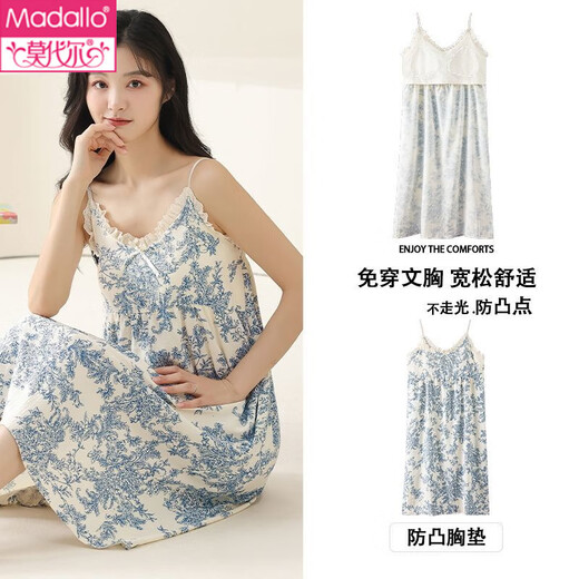 
Modal nightgown for women in summer 2025 new style with chest pads and stylish thin sweet sleeveless pajamas for women to wear outside home clothes 6624 suspender skirt M 80-100Jin [Jin equals 0.5 kg]