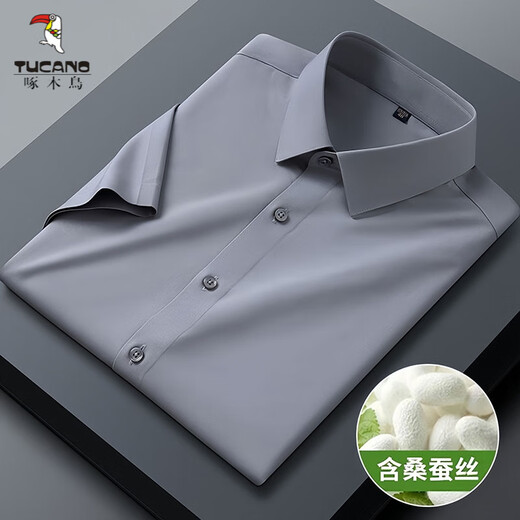 Woodpecker Mend à manches courtes avec une soie de mûrie, une chemise décontractée de style Summer, une chemise sans moustiquaire à demi-manche sans mousse, bleu clair, bleu clair, M 3890-115jin [Jin est égal à 0,5 kg] usure