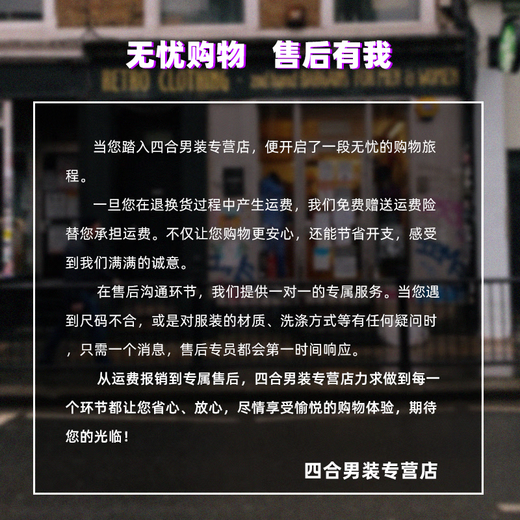 Shelley Jones Maillard short work jacket men's spring and autumn washed trendy brand baseball uniform American retro Harrington jacket brown XL recommended 120-140Jin Jin equals 0.5 kg