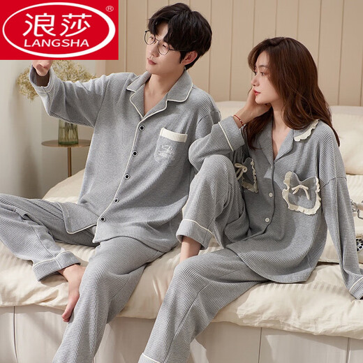 
LangSha couple pajamas pure cotton women spring and autumn cardigan long sleeve summer women youth men autumn and winter cotton home clothing suit cardigan suit MJL9856 M women + men L