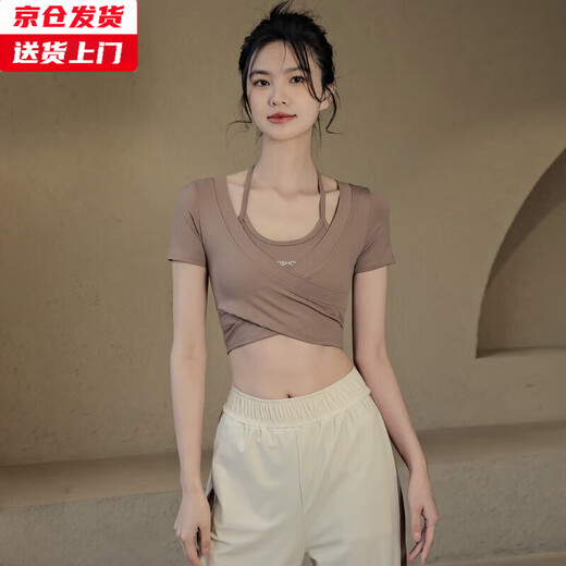 Jincheng yoga wear with chest pad for women summer new fake two-piece Pilates short-sleeved tops fitness sports T-shirt dark brown-GF1226 M (recommended 100-115 Jin Jin equals 0.5 kg)