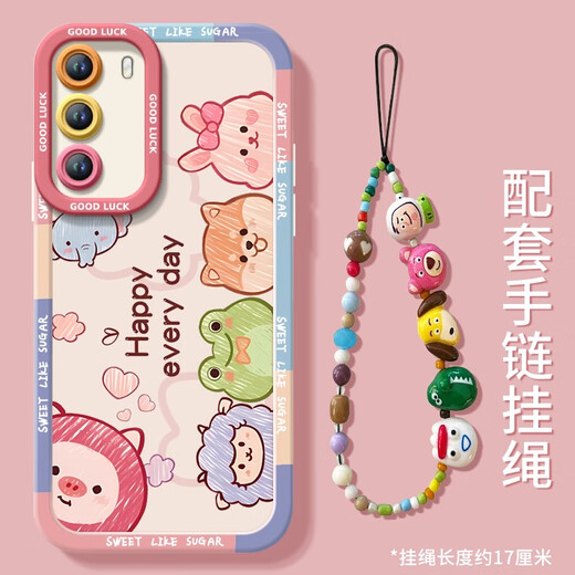 华为（HUAWEI）圈圈动物适用华为P40手机壳P40prohuawei保护套P40全包镜头硅胶po 实色天使眼-古董白-NM15246Q版 华为P40
