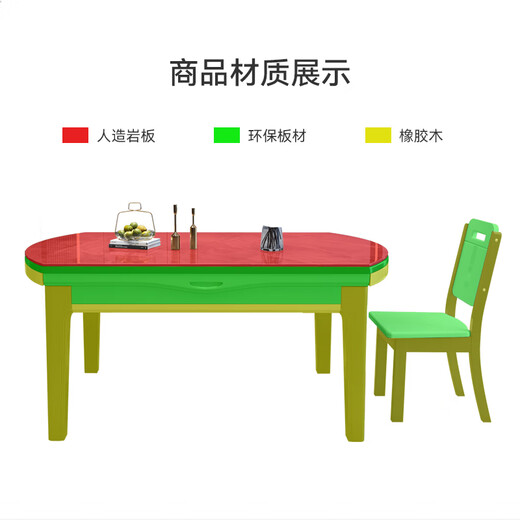 Ziwu dining table household thickened slate dining table and chair combination square and round dual-purpose dining table 813#1.35m table + solid wood chair*6