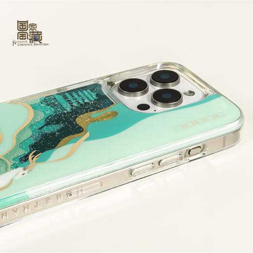 魔赞经典系列 iPhone 15 Pro Max iPhone 手机壳 保护壳 青绿-流沙