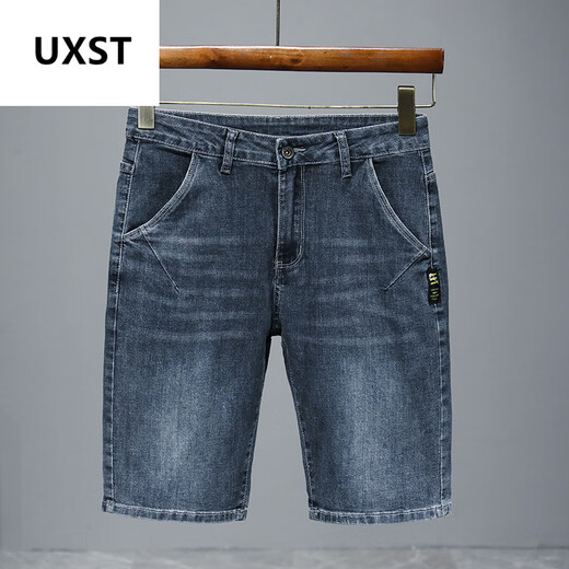 UXST新款夏季薄款牛仔短裤男五分宽松直筒中裤休闲百搭弹力马裤 671蓝灰+671浅蓝 30 (2 尺3)