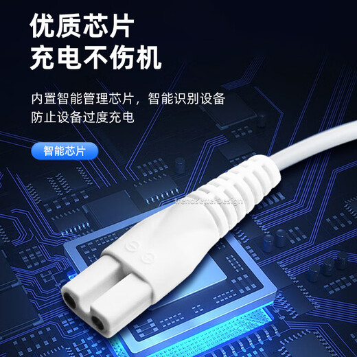 Yingqian adapté aux cheveux faciles à coincer Clipper Chargeur de câble HK610 668 680 768 818 65 85 938 968 ACCESSOIRES DE CLAPER ELECTRICAL PUSH PUSH CLIPPER