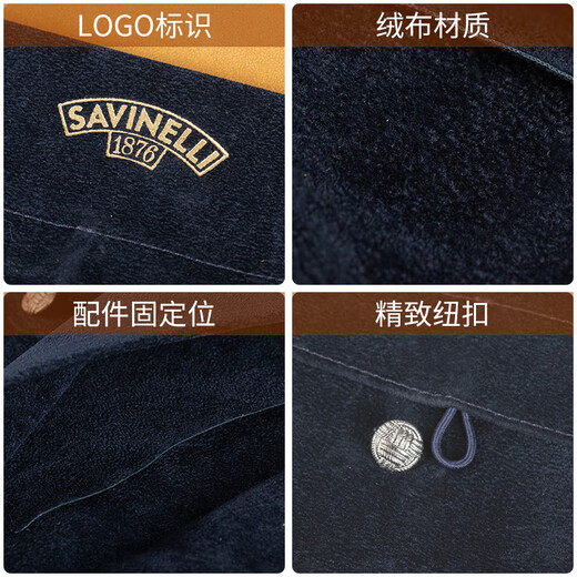 Savinelli Button Velvet Tipe Sack T675 Портативный многоцелевой мешок для хранения труб итальянские аксессуары с сигарет коричневый табак
