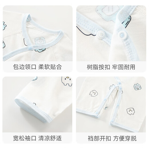 翘脚鸭（Tiptoe Duck） 婴儿衣服夏季薄款新生儿连体衣宝宝满月百天睡衣 电视兔2件 73cm