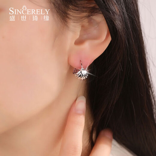 Shengshi Qiyuan platinum earrings pt950 genuine platinum ear hook earrings ear buckle platinum earrings pine cone earrings for women 5.9-6.2g (pair)