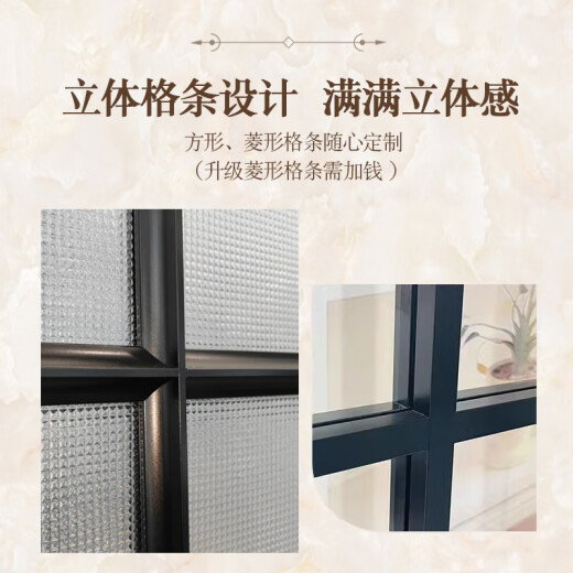 XMSJ中古带孔磨砂厕所门法式复古平开门卫生间厕所钛镁铝 圆弧款-双包门套活动到手价1098