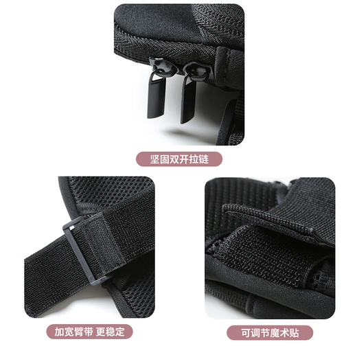 Huashi Wanqi running mobile phone arm bag sports mobile phone arm bag for men and women universal outdoor arm arm strap wrist bag mobile phone protection extra large 7 inch sports mobile phone arm bag black