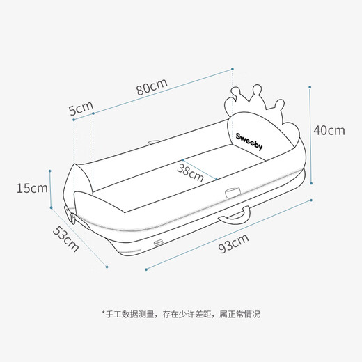 
Sweeby (Sweeby) crib mid-bed newborn baby mobile bed portable anti-pressure and anti-shock sleeping artifact bionic bed steamer selection version 丨Coconut brown mattress + toy stand + mosquito net
