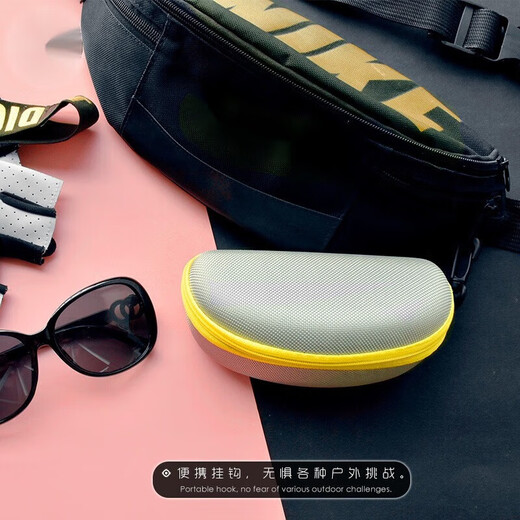 
MINCITY cycling glasses box large sunglasses sunglasses box men's portable hook zipper eye storage box black