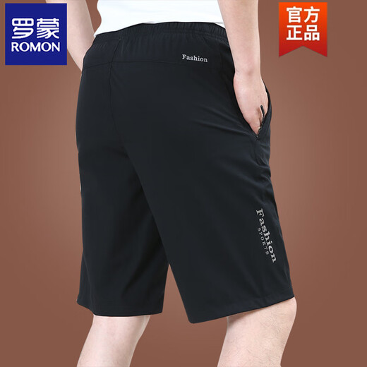 罗蒙（ROMON）冰丝短裤男夏外穿宽松休闲裤子速干男士五分裤夏季薄款2025新款潮 9893A[黑色]冰丝 L 175规格(115-130斤)