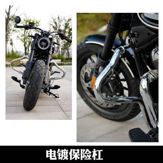 羽念汐奔达金吉拉350500保险杠防水边包帆布包折叠靠背脚踏板水箱 金吉拉350帆布包一对16803