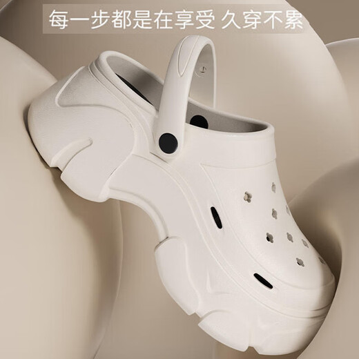 铂呐苓洞洞鞋女款EVA夏季新款凉鞋松糕厚底踩屎感凉鞋显高外穿包头拖鞋 精灵煤球-白色 38-39 适合【37-38】