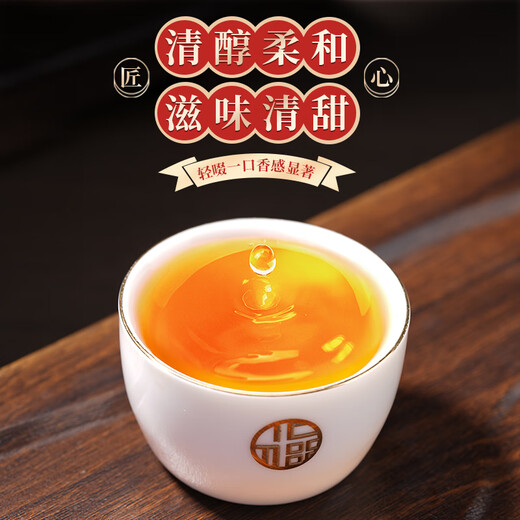 Tianzhouxi Tea Fuding White Tea Shoumei 500g 2015 Raw White Tea Tea Gift Box for Leaders and Elders