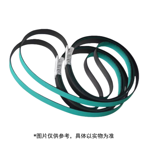 Suilong machine SMT connection table belt customization, circumference 900mm, width 2.7mm, thickness 1.2mm, black and green 1 piece