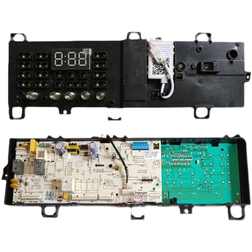 适用于美的滚筒洗衣机电脑板MG80-1421WDXS 17138100008886主板 17138100008886全新带外壳