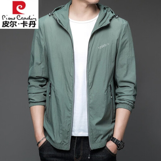 皮尔卡丹防晒衣男士夏季薄款户外冰丝连帽防隔紫外线透气防晒服男夹克外套 N9928 雾蓝 M 170 105-120斤