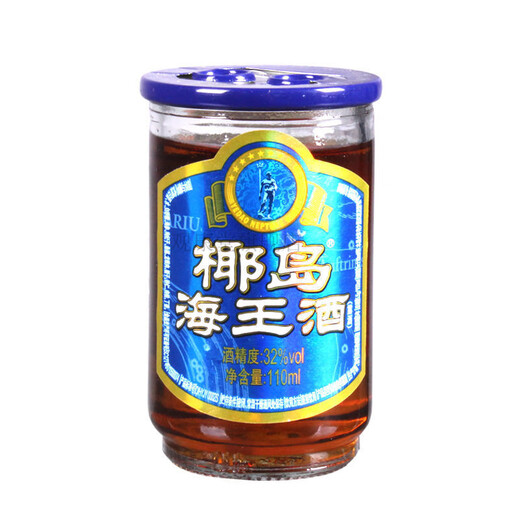 Coconut Island Deer Turtle 1477 people praised Coconut Island Neptune Wine 110ml*8 cups/16 cups prepared wine Hainan specialty wine small bottle wine friend 110ml*8 cups (half box) Neptune Wine