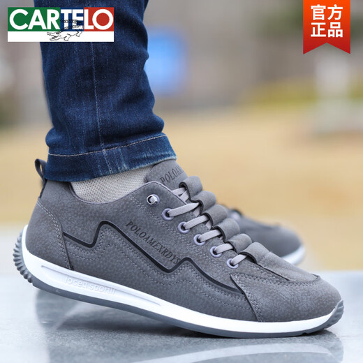 卡帝乐鳄鱼（CARTELO）男鞋春夏季2025新款透气轻便休闲鞋一脚蹬软底鞋百搭男士运动鞋子 AW9902 蓝色 布面款 偏小一码 38