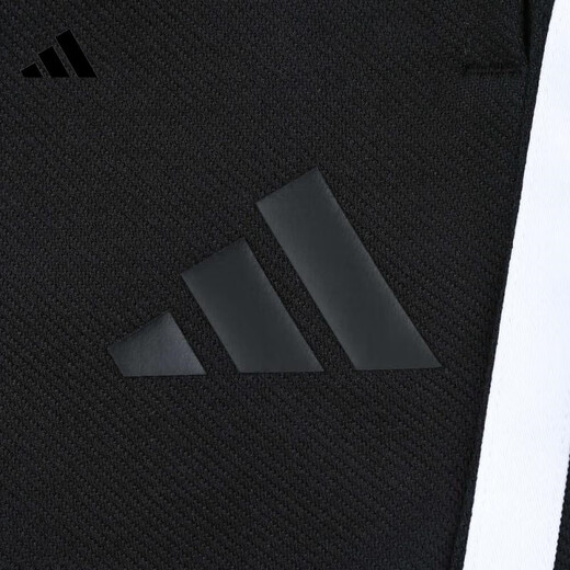Adidas Adidas Men's Shorts Pantalons de sport Summer Pantal