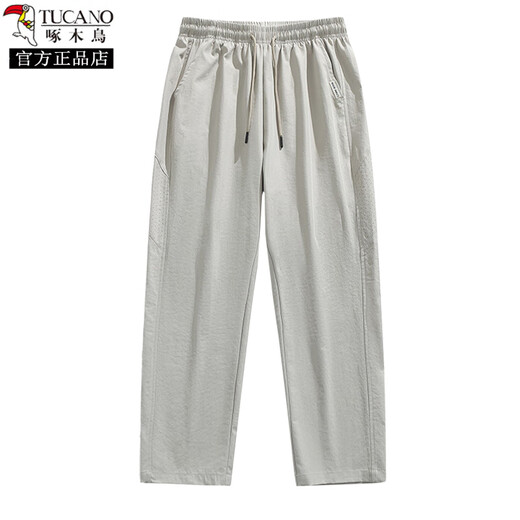 Spechtseis-Seidenhosen Herren Sommer 2025 Dünne, lose, gerade legierte Freizeithosen für Männer, die schnell trocknen und kühle Sports-Hose K6636 Khaki M etwa 90-110jin [Jin gleich 0,5 kg] kann getragen werden können