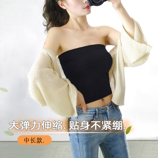 A Touch of Fairy Wrapped Breast Style Strapless Underwear Women's Anti-Lighting Anti-Slip Bottoming Small Camisole Tops for Summer Outerwear Classic Black Short Style One Size
