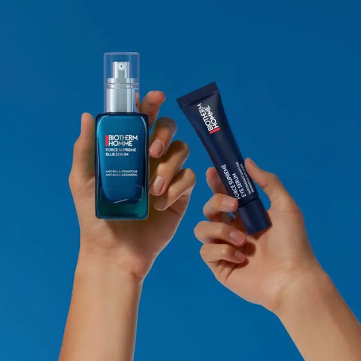 碧欧泉（BIOTHERM）男士蓝钻抗皱眼部精华 碧欧泉蓝钻眼霜 去黑眼圈 2支装 30ml