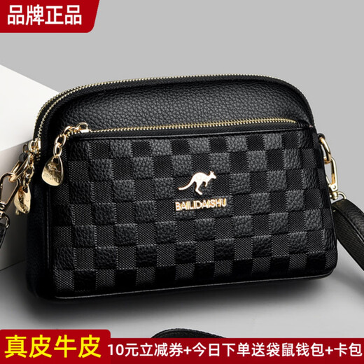Kangaroo Brand authentique en cuir sac pour femmes Sac à bandoulière Small Sac Sac Bag de femme Sac de coquille pour femmes Sac Cowhide cuir en cuir polyvalent noir Autorisation de cuir authentique