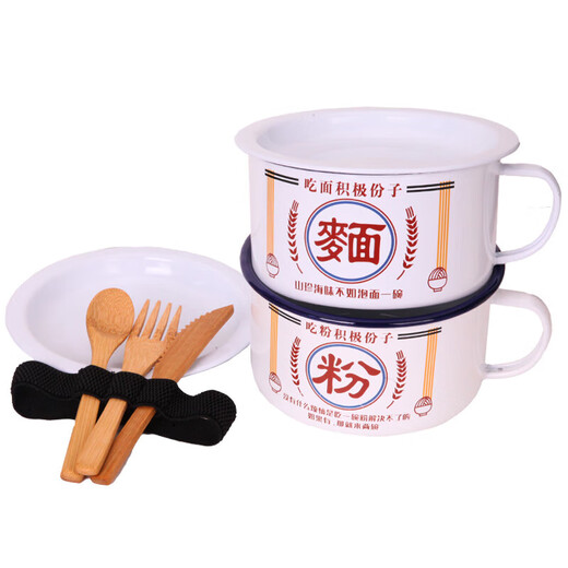 Old-fashioned enamel bowl student dormitory instant noodle bowl thickened extra large capacity household retro style rice bowl with lid and handle noodle activist 1 piece 1600ml