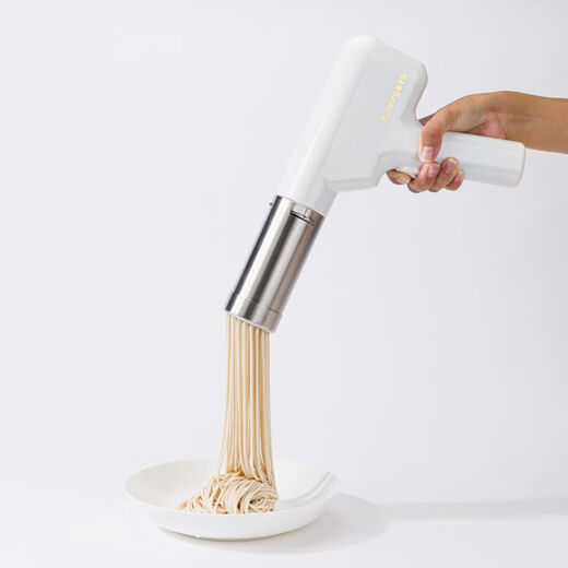 Noodle machine for home use fully automatic small electric handheld noodle press to make noodle machine noodle gun artifact manual