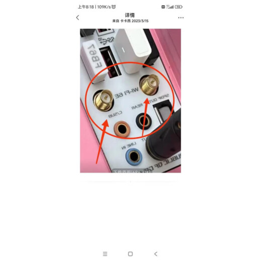 
Asus (ASUS) Asus b660 b760 z690 z790 Z890 WiFi6e WiFi7 Bluetooth magnetic antenna Easy to disassemble MSI wifi6 magnetic antenna Gold threaded connection