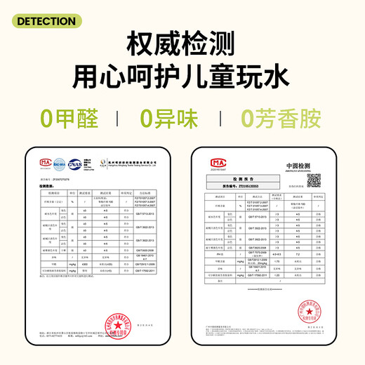 YogelTackle children play in the water full body one-piece raincoat, waders, waterproof rain pants and shoes, one-piece sea wading kindergarten sand and water suit