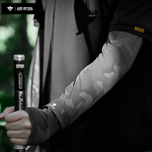 Tactical Bird Wide Puff丨Loose Ice Sleeve Summer Ice Silk Sunscreen Sleeve Cover Men and Women Large Size Sleeve Fishing Armguard Cycling Sleeve
