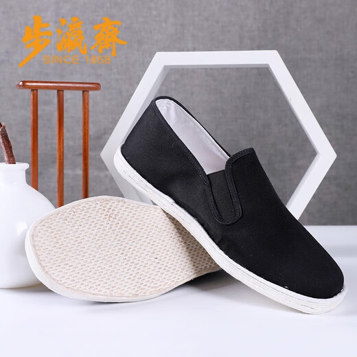 Buyingzhai men's shoes old Beijing cloth shoes thousand-layer sole handmade classic Chinese style cloth shoes qdcxja black 41