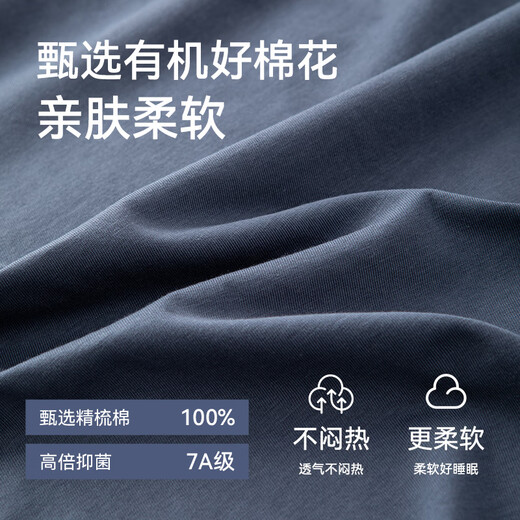 Pure cotton men's nightgown, high-end spring and autumn long-sleeved robe, pajamas, dressing gown, bathrobe, can be worn outside home clothes set
