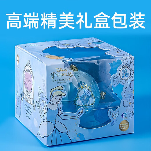 儿童化妆品盒公主彩妆女孩过家家玩具晒红眼影表演化妆盒 美人鱼公主无醇香水茉莉香型229