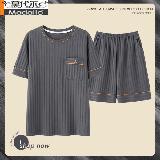 莫代尔男士睡衣男夏季薄款短袖纯棉休闲男款加大码夏天家居服套装可外穿 HDE-9928 L 男